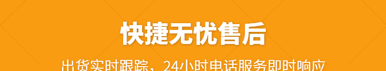610半自動橫切液壓鋁切機